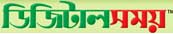D.somoy